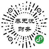 石河子小程序制作_微信小程序开发_石河子商城小程序_外卖小程序制作_美业小程序开发-石河子品格互联网络科技公司