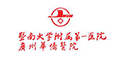 石河子网站建设_石河子行业网站建设_石河子做网站_定制开发_网站设计-石河子品格互联网络科技公司